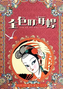 亚洲看片网站